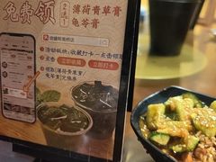 -烧蠔帮·湛江生蚝(南桥店)