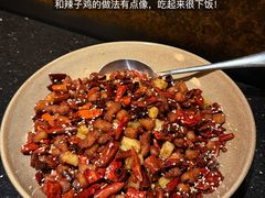 -华豫川酒家(大卫城店)