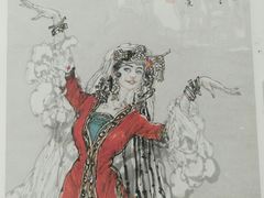 -炎黄艺术馆