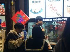 -黑色经典臭豆腐·湖南特产(太平街口店)