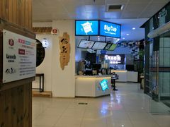 -南京大学-第9食堂