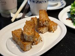 香煎芋丝饼-正斗·港式粤菜(SKLP店)