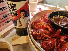 -巴厘龙虾·榜首油焖大虾(音乐学院·沿江酒馆店)