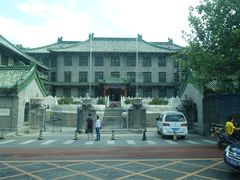 -北京协和医院(东单院区)