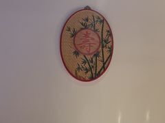 -宁波柏悦酒店·钱湖渔港