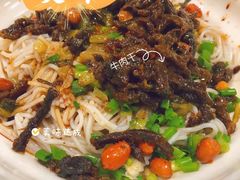 -阿阳牛腩腌面店