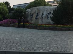 -江南大学(蠡湖校区)