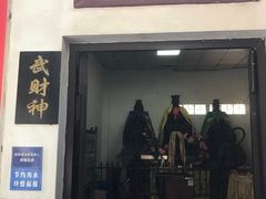 -卓刀泉寺
