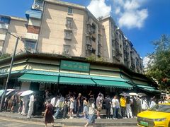 -李记清真馆(打钉巷店)