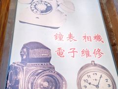 -胡同泥炉烤肉(总店)
