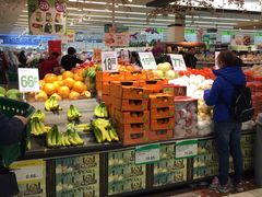 -大阪超級市場(T&T Supermarket Osaka Store)