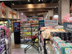-7fresh七鲜(大族广场店)