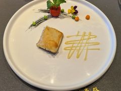 香葱烤银鳕鱼-郑春發佛跳墙(三迪中心店)