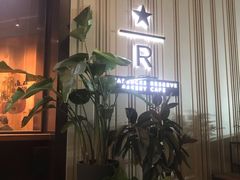 -星巴克(港汇1号办公楼店)