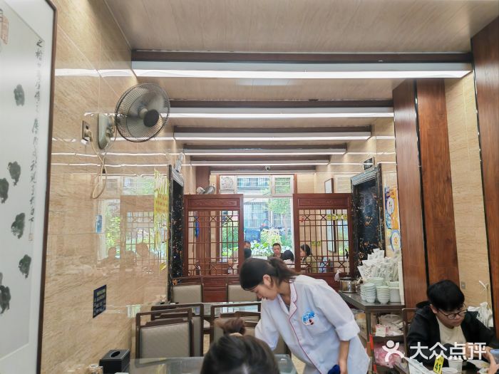 清真·益鑫羊肉手抓馆(花园北街店)图片