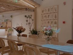 -ROIIN用心(杭州首店)