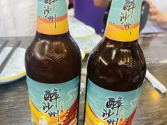 -靖远尕六美味羊羔肉