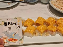 -龍聚祥烧麦馆(万达店)