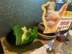 杂菜拼盘-顺德公广东猪肚鸡·煲仔饭(白石洲店)