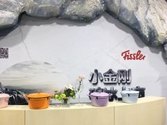 -燕莎友谊商城(亮马桥店)