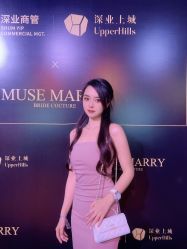 -MuseMarry婚纱(前海嘉里中心店)
