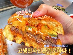 -悠航SLOWBOAT(三里屯店)