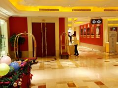 -白金汉爵大酒店(相城店)