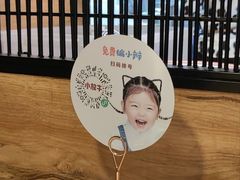 -小放牛炒菜馆(中山路乐汇城店)