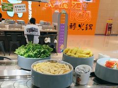 -大橘元自助回转火锅(天河新天地店)