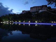 -宗角禄康公园