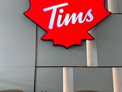 -Tims天好咖啡·贝果(杭州东站店)