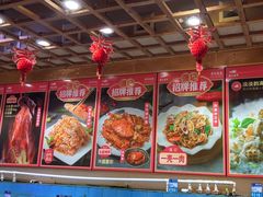 -强记海鲜·大排档(蛇口新街店)