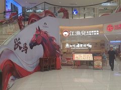 -广州白马服装市场