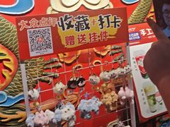 -椒香城门口老火锅(虎门店)