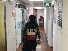 -中公教育考公考编教招考研(广东罗湖校区)