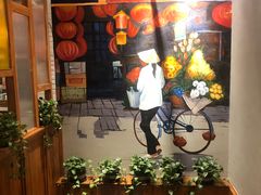 -越美小馆·越南料理(曲江店)