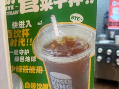 -汉堡王(广州无限极广场店)