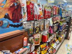 -全家便利店(王府井大街店)