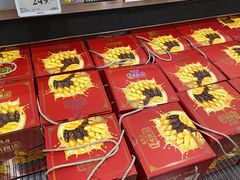 -山姆会员商店(亦庄创意生活广场店)