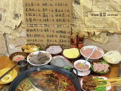 -谭记重庆老火锅(总店)