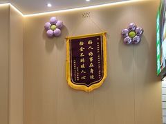 -蒙自源米线大王(宝安尖岗山店)