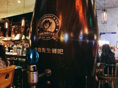 -MR.ROCKY洛奇先生RESTAURANT&BAR(宝安壹方城店)