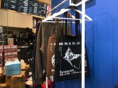 -杯欢制茶(三里屯店)