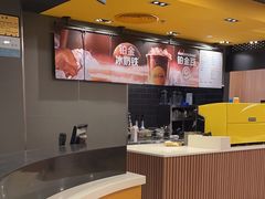 -麦当劳(萧山国际机场T3航站楼店)