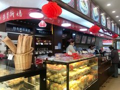 -红宝石·鲜奶小方·海派西点房(南丹店)