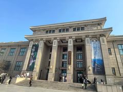 -国家自然博物馆