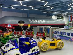 -欧亚汇集(飞跃路店)
