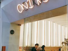 门面-Onirii Coffee(长乐路店)