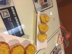 榴莲酥-新大咀港式茶餐厅(宝山万达店)