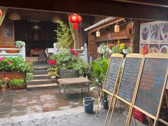 -龙姐私房菜(和顺古镇店)